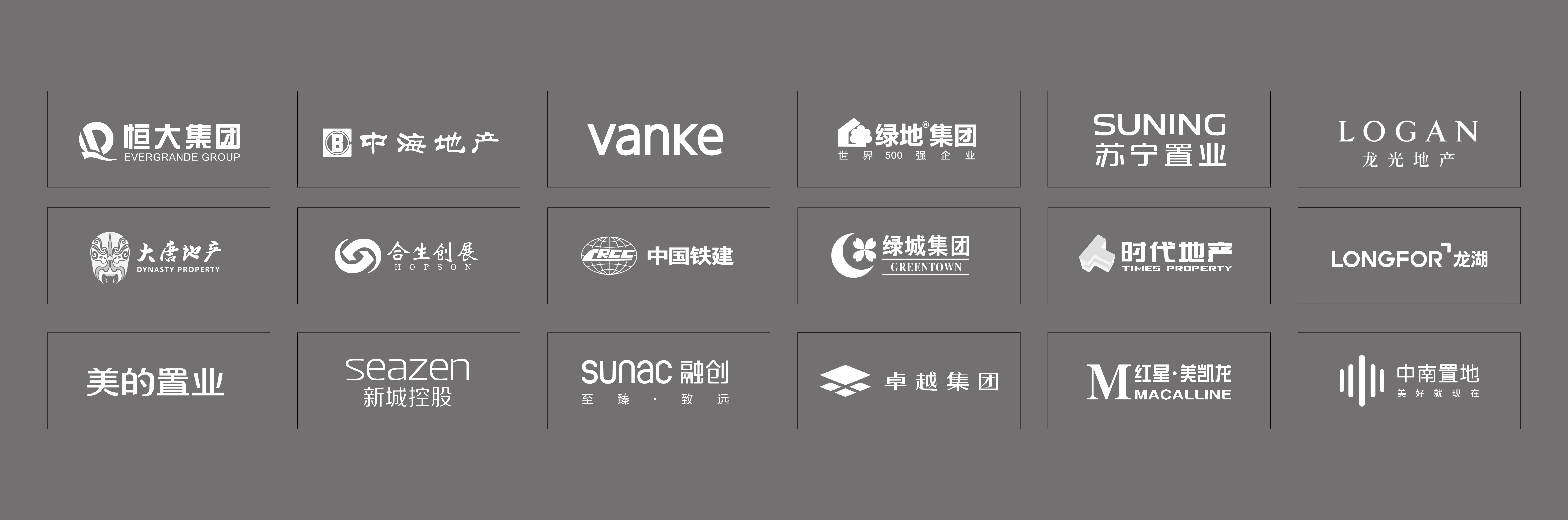 工程優(yōu)勢